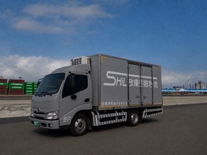 5噸