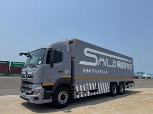 26噸