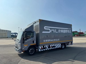 9.5噸 
