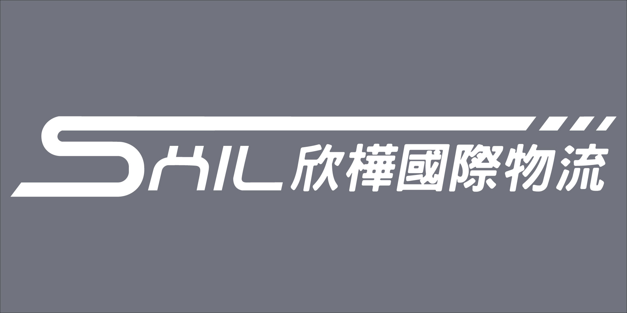 Shin HUA lnternational Logistics  Ltd.